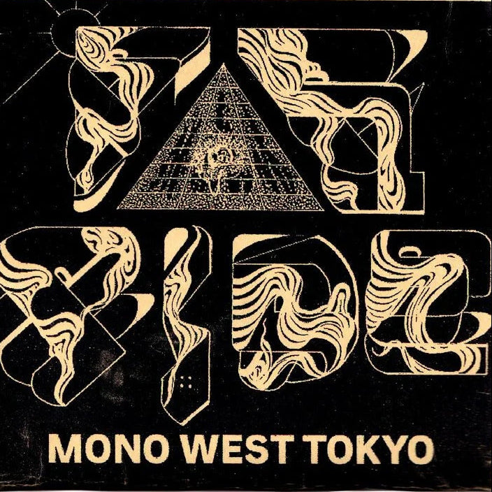 ETRANGER★自主製作デモCD2枚セット★ FAR SIDE【TAPE】- MONO WEST TOKYO – ODD TAPE