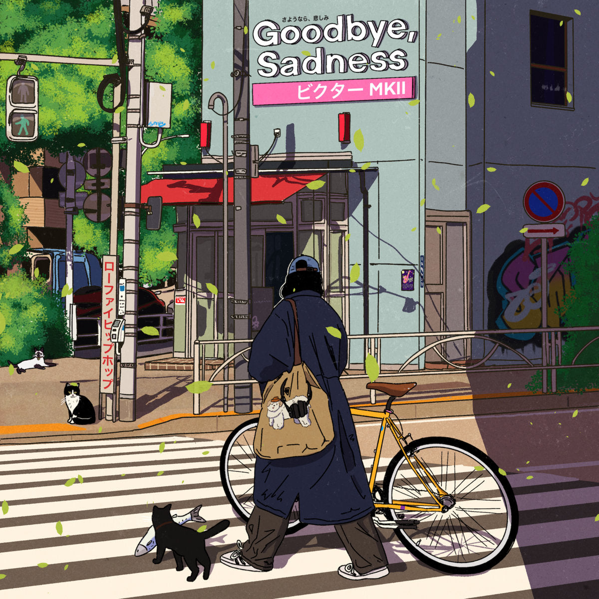 Goodbye, Sadness【TAPE】ビクター MKII – ODD TAPE