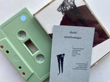 santeboutique【TAPE】-dudal