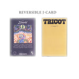 Hazards!【TAPE】- PAX