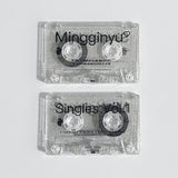 Singles Vol.1 【TAPE】-  Mingginyu