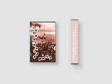 Jugoslavia Wave: Yugoslavian New Wave & Post Punk, 1980-1989 【TAPE】- V.A
