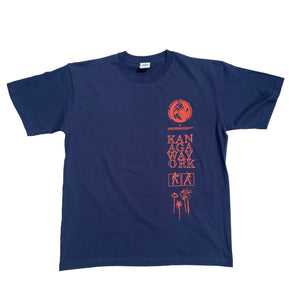 KANAGAWAYORK Fight Tshirts