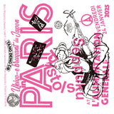 SEPPUKU PISTOLS at L’Alimentation Générale【TAPE】- 切腹ピストルズ 