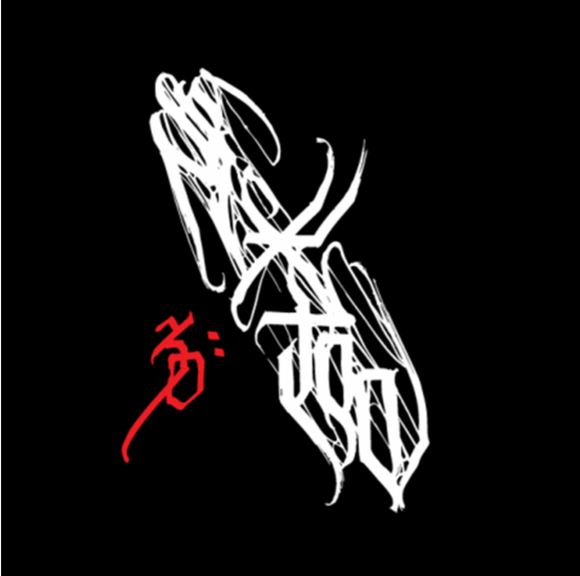 30【TAPE】- SIXTOO