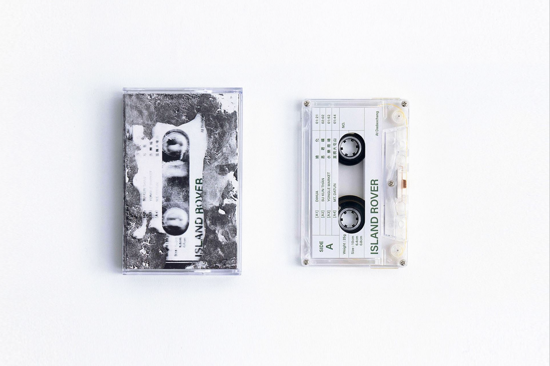 ISLAND ROVER【TAPE】- 小島裡文化 SIDOLI RADIO – ODD TAPE ISLAND ROVER【TAPE】- 小島裡文化 SIDOLI RADIO – ODD TAPE