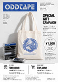 ODD TAPE DUPLICATION ORIGINAL TOTE BAG