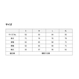 Sampling from street L/S T - eazy