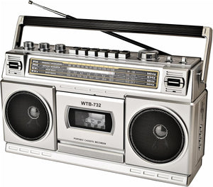 Retro Classic 80s Style Portable Boombox WTB-732 - WISCENT – ODD TAPE