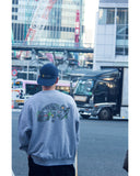 LOVEWHATYOUGOT Sweatshirt - eazy