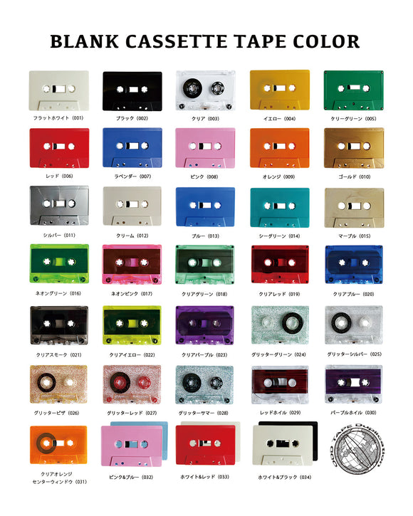 BLANK CASSETTE TAPE（10unit set） – ODD TAPE