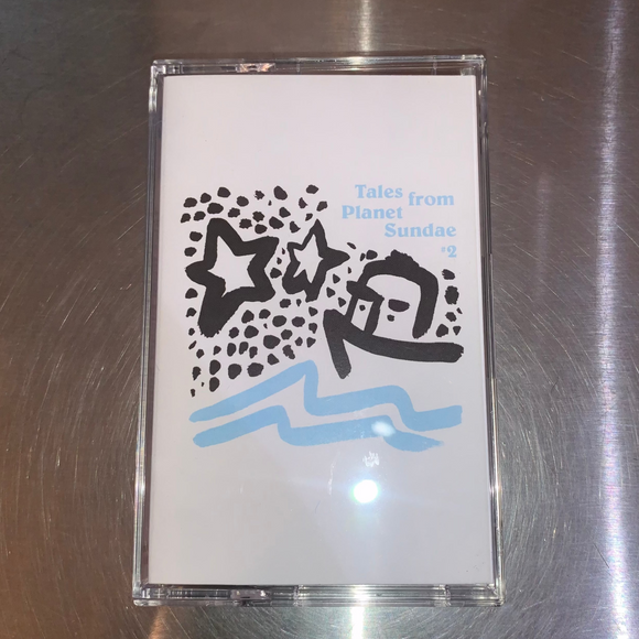 Tales from Planet Sundae #2 // On Waves Beneath Stars【TAPE】- Karthik Poduval