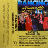 Dancing Greatest Hits【VINTAGE】- V.A.