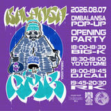DMBALANSA【TAPE】-  BIG-K