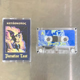Paradise Lost【TAPE】- κατάσκοπος