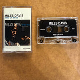 Kind of Blue【TAPE】- Miles Davis