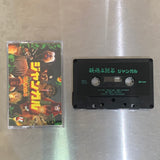 ジャンガル (2022 Remastered）【TAPE】- 韻踏合組合