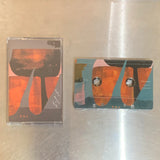 Epiphany【TAPE】(+DL) - Ahnamusica & Jazzy Afro