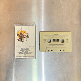 CHICAGO IX【VINTAGE】- GREATEST HITS