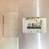 All Bliss, Every Tree【TAPE】- Matthewdavid, Aaron Shaw, Carlos Niño