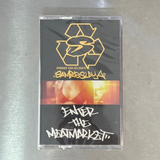Sampleslaya : Enter The Meatmarket【VINTAGE】- Armand Van Helden
