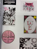 phatmedia presents UK Rave Flyers 1988 – 1989【BOOK】- phatmedia