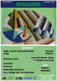 Lost & Found【TAPE】- ionloops