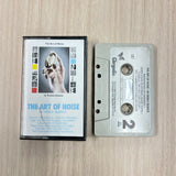 IN VISIBLE SILENCE 【VINTAGE】- THE ART OF NOISE