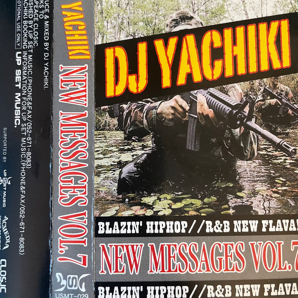 HIPHOP R&B ミックステープ 20本セット まとめ売り セット売り DJ