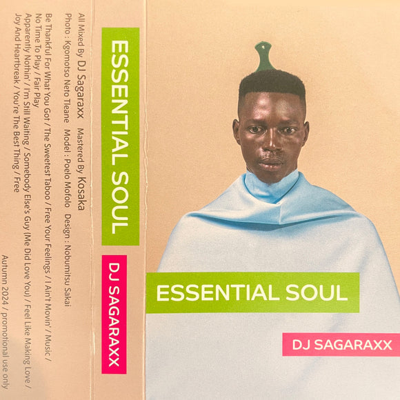 ESSENTIAL SOUL 【TAPE】-  DJ SAGARAXX