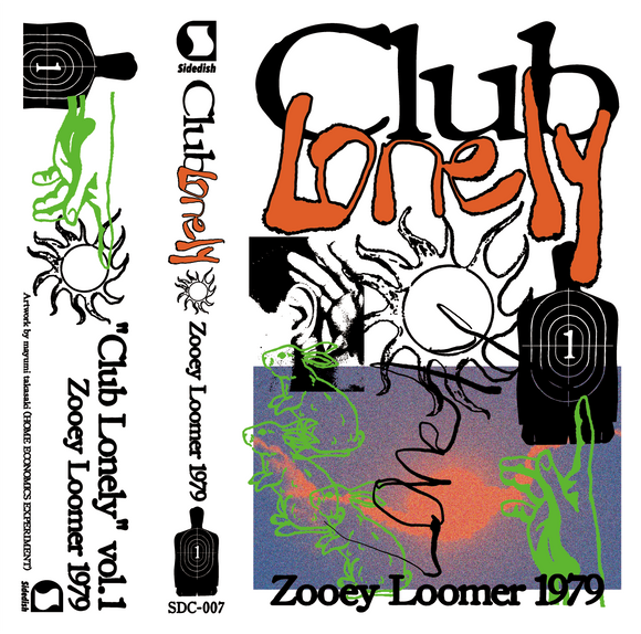 ODD TAPE DUPLICATION STORE カセットテープ作成、新譜カセットの販売