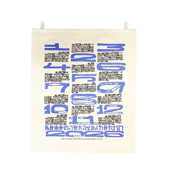 ODD TAPE DUPLICATION STORE カセットテープ作成、新譜カセットの販売