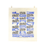 チキチキランボ ファブリックカレンダー -  sosnzk