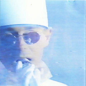 Disco 2【VINTAGE】- Pet Shop Boys – ODD TAPE