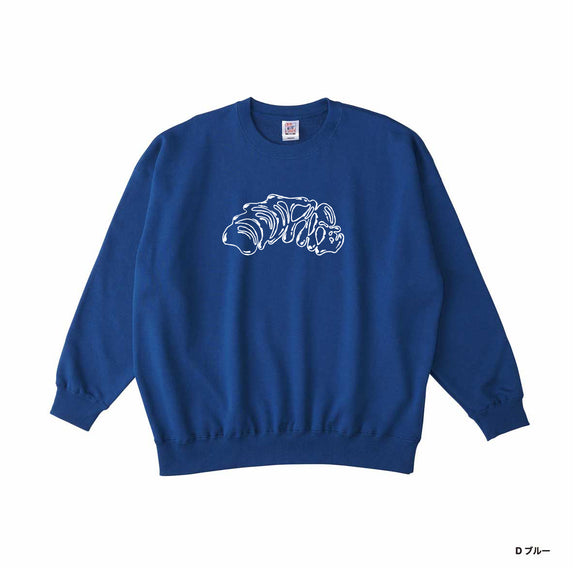 LOVEWHATYOUGOT Sweatshirt - eazy