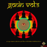 GONIN Vol.5【TAPE】- GONIN