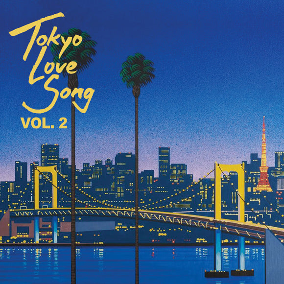 INDIE – タグ 