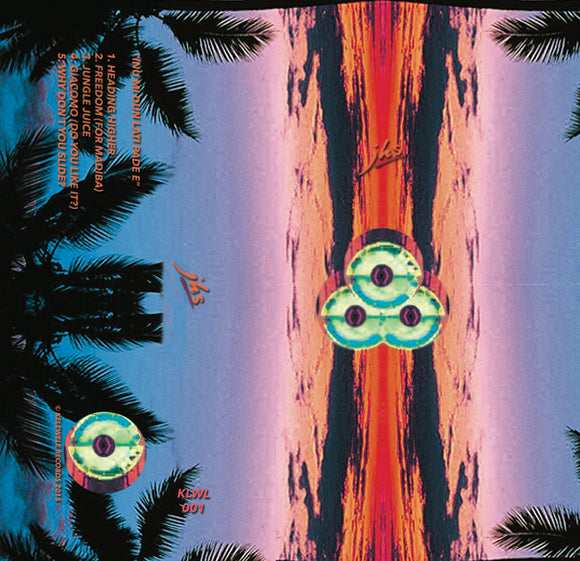 Inu Mi Dun Lati Pade E【TAPE】- Air JHS