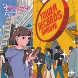 TokyoChill 2 【TAPE】- Orihusay
