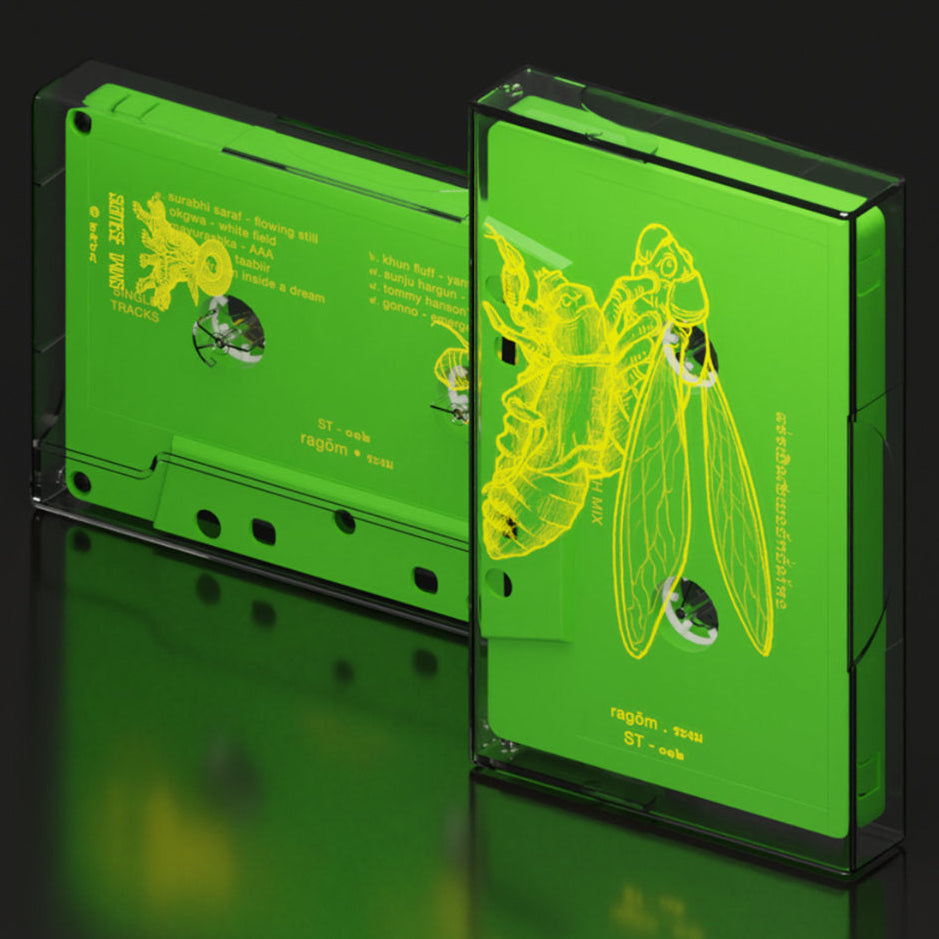 ODD TAPE DUPLICATION STORE カセットテープ作成、新譜カセットの販売