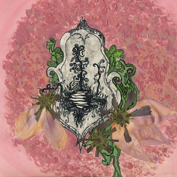 TSUKINO EP【TAPE】- MEI SEMONES