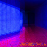 リミナルスペース 2【TAPE】- Rift09