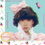 Content Awareness【TAPE】- Stream Catcher