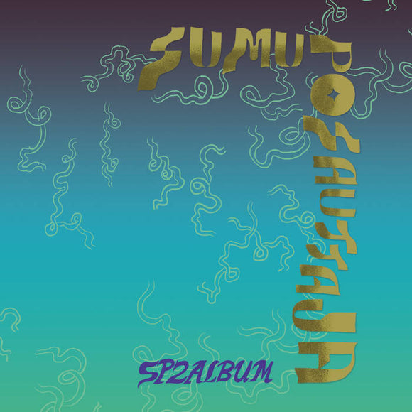 SP2ALBUM (Limited Remix Edition) 【TAPE】-  Sumuposauttaja