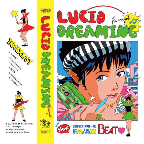 Lucid Dreaming 【TAPE】- Farragol