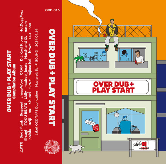 OVER DUB + PLAY START【TAPE】- Various Artists