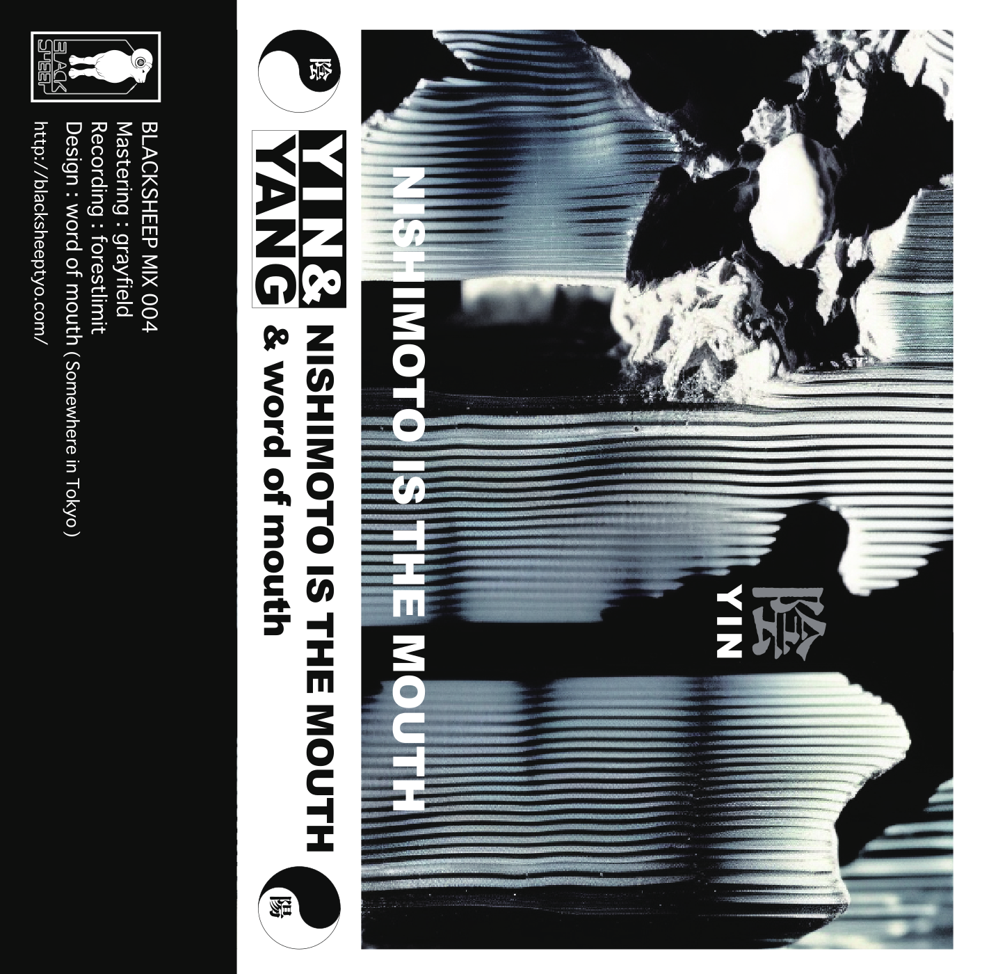 ODD TAPE DUPLICATION STORE カセットテープ作成、新譜カセットの販売