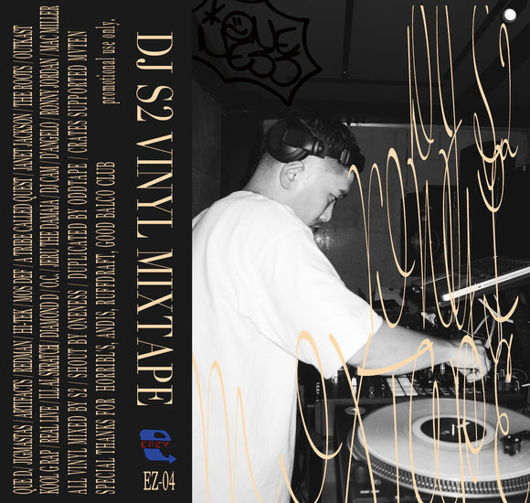 DJ S2 MIX TAPE【TAPE】- S2