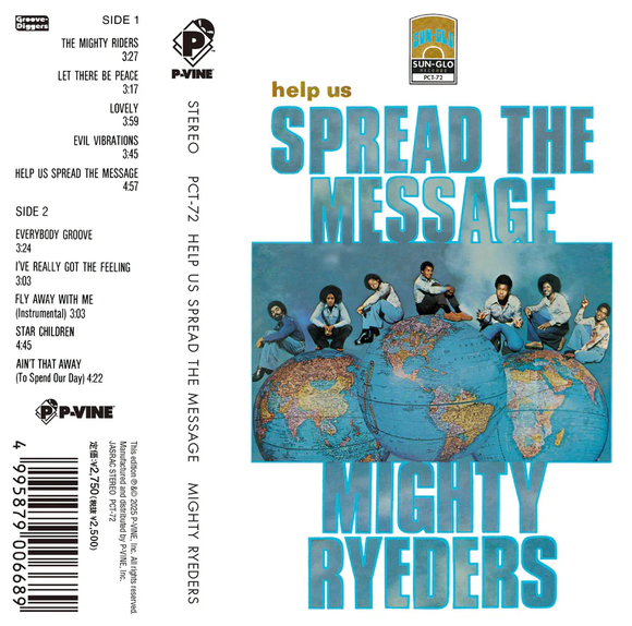 Help Us Spread The Message【TAPE】- MIGHTY RYEDERS – ODD TAPE