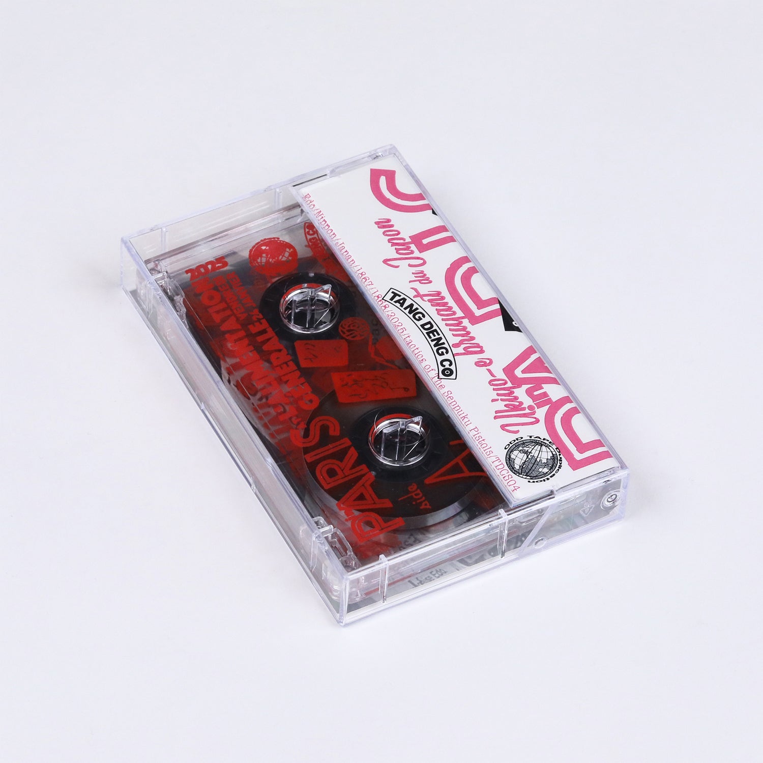 ECD SICK ILLICIT TSUBOI カセット 日本語ラップ V.A.『Grey October Sound Presents Tokyo Lo-Fi ＜Salad Days Edition